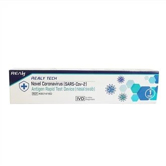 COVID{0}} Ag Rapid Test Device