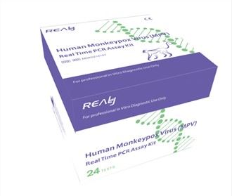 Human Monkeypox Virus (MPV) valós idejű PCR vizsgálati készlet