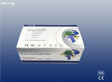 SARS-Cov-2 és FLU A&B, RSV és Adv kombinált gyorsteszt-kazetta (tampon)